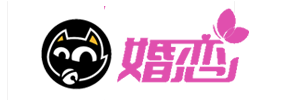 婚恋猫